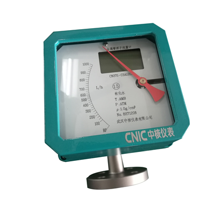 CN371型金屬轉(zhuǎn)子流量計