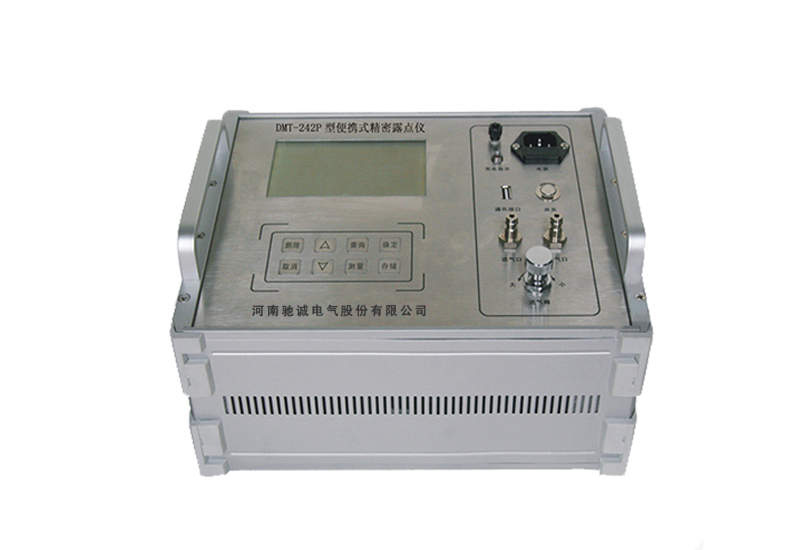 DMT-242P露點儀