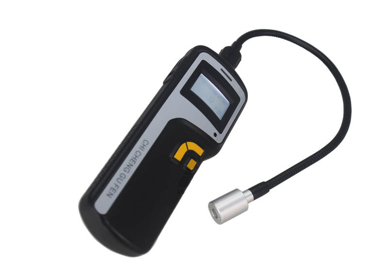 GC510探槍式甲烷檢測(cè)儀