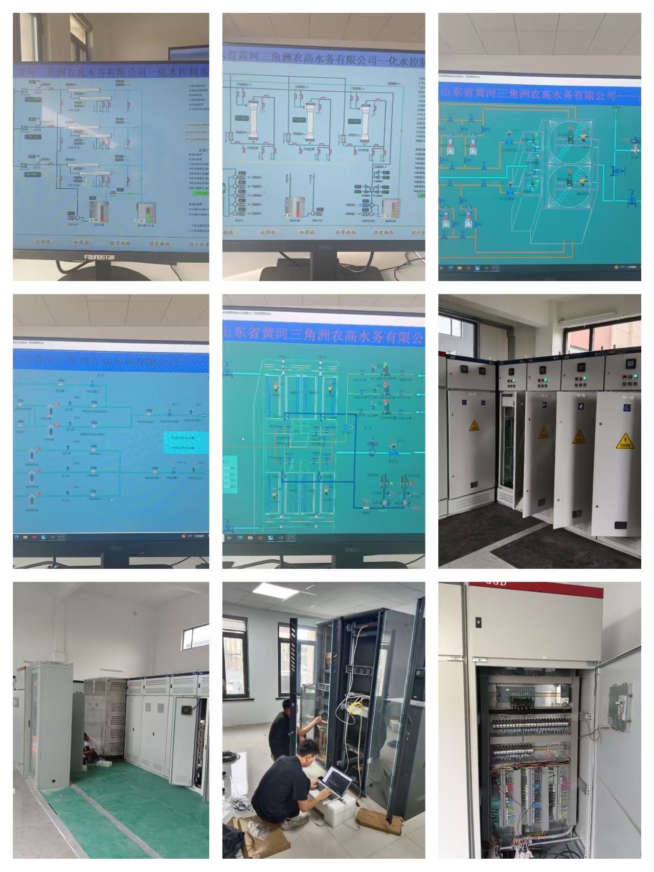 項(xiàng)目案例